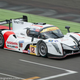 Illustration for article titled P3 and Their Place in Endurance Racing